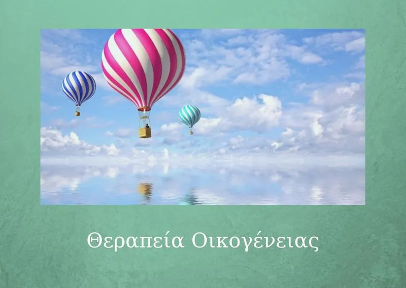 yoga-breathoflife-therapeia-oikogenias