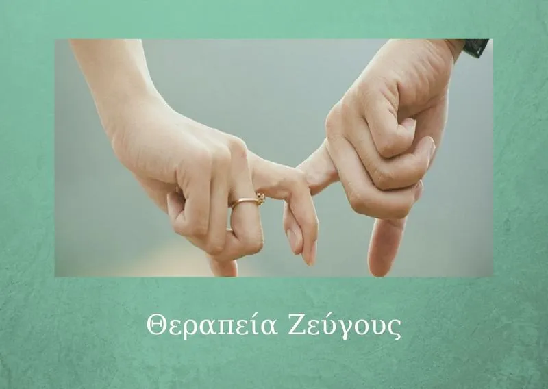 yoga-breathoflife-therapeia-zeugous